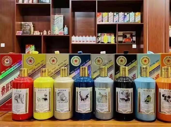 点军名酒鉴定部分方法